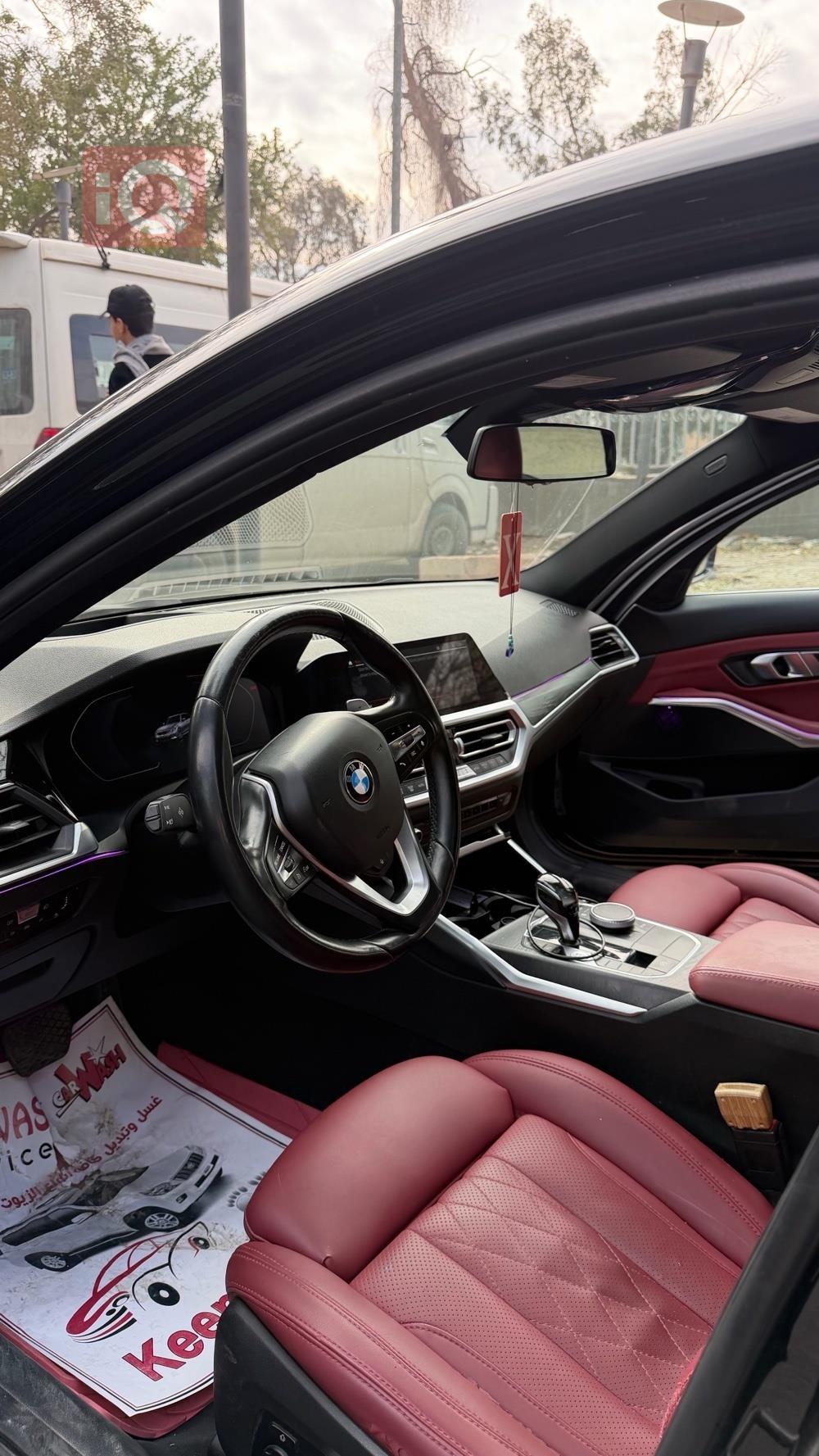 بي ام دبليو الفئة 3